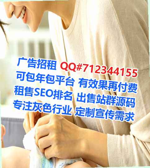 开封试管信息公司